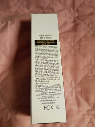 애미야국이짜다님이 올린 리뷰 사진 2