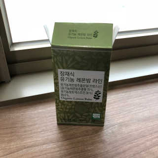 이소은님이 올린 리뷰 사진 1