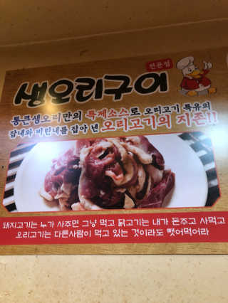 가닝님이 올린 리뷰 사진 2