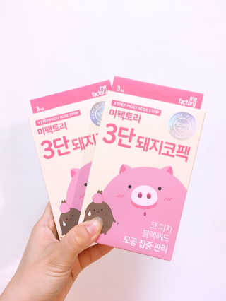 미팩토리 3단 돼지코팩 3매입 X 2 — 3.17점을 준 리뷰어가 2018년 9월 올린 사용 사진