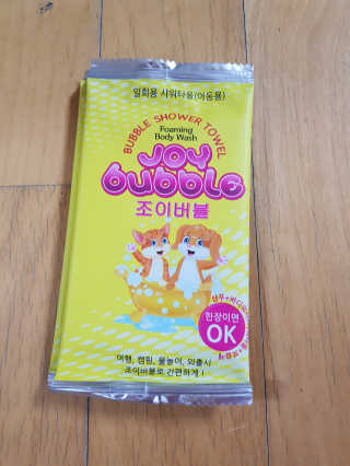 wingslostangel님이 올린 리뷰 사진 2