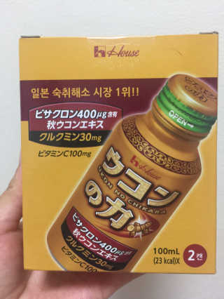 유스랩 우콘파워 드링크 — 5점을 준 리뷰어가 2017년 7월 올린 사용 사진