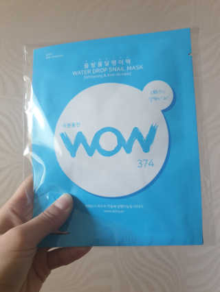 옴뇽뇽뇸뇸님이 올린 리뷰 사진 2