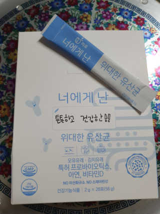 madsanta님이 올린 리뷰 사진 1