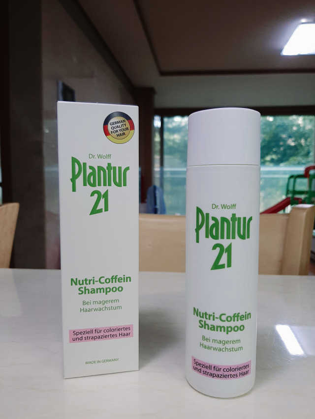 PLANTUR 21 리뷰 사진