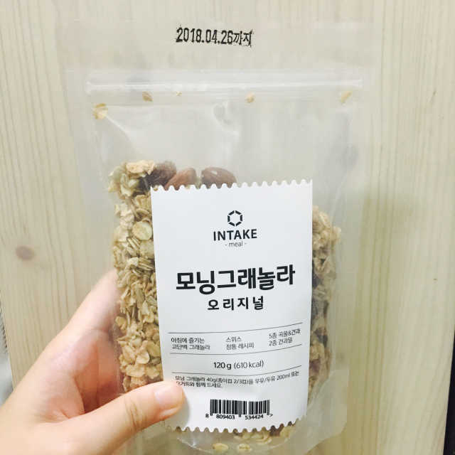 모닝 그래놀라 리뷰 사진