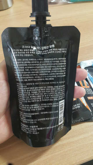 얀나님이 올린 리뷰 사진 3