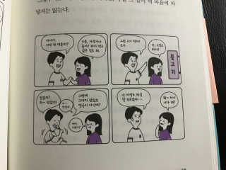 크리스탈Kim님이 올린 리뷰 사진 4