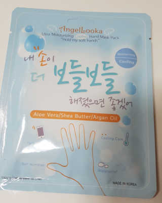 ㅎㅎㅎ님이 올린 리뷰 사진 2