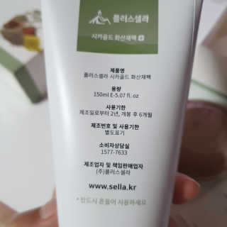 정혜님이 올린 리뷰 사진 3