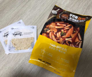 두번째 국떡 국가대표 떡볶이 1팩 + 영미칩 2봉 증정 — 4점을 준 리뷰어가 2019년 2월 올린 사용 사진