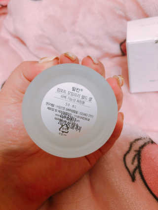 밀킨 C 컴포트 오일프리쉴드 겔 — 4점을 준 리뷰어가 2019년 2월 올린 사용 사진