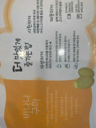 프란체스카님이 올린 리뷰 사진 2