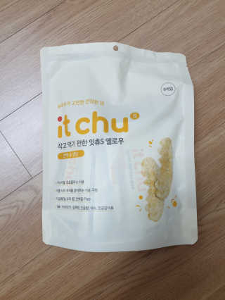 bangwoori님이 올린 리뷰 사진 2