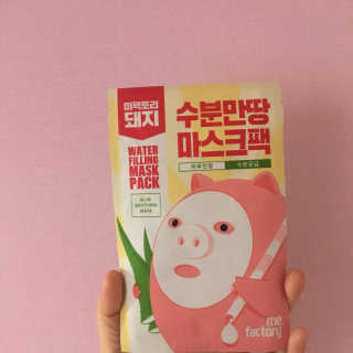강지수님이 올린 리뷰 사진 1