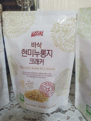 BASSAK 바삭 유기농 현미 누룽지 크래커 3종 — 5점을 준 리뷰어가 2019년 10월 올린 사용 사진