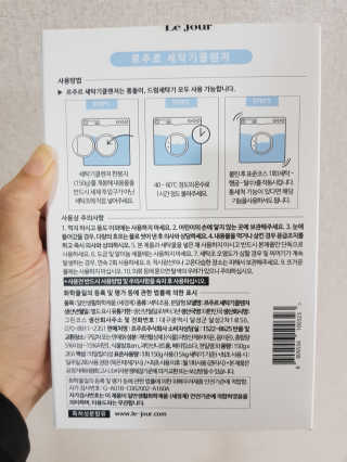 지이나아님이 올린 리뷰 사진 2