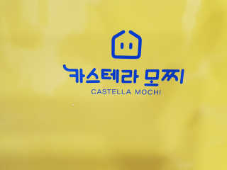 미니재니맘님이 올린 리뷰 사진 2