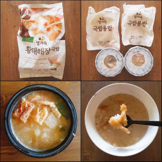 [풀무원] 사골곰탕국밥 황태해장국밥 — 4.33점을 준 리뷰어가 2018년 6월 올린 사용 사진