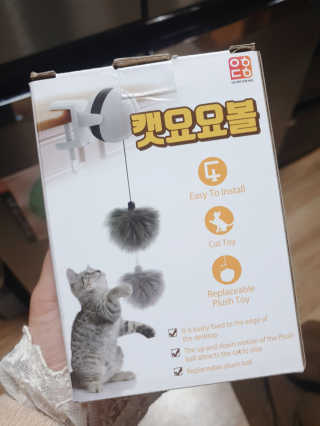 허민주님이 올린 리뷰 사진 1