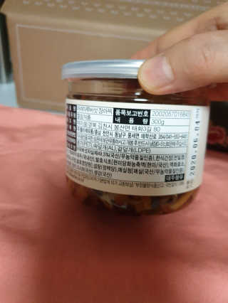 나비니님이 올린 리뷰 사진 2