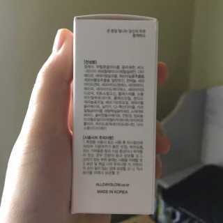 미히리기우구추님이 올린 리뷰 사진 3