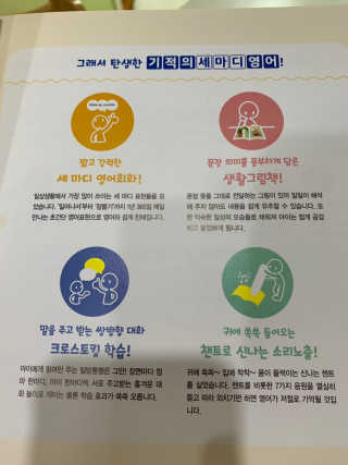 기운쎈님이 올린 리뷰 사진 3