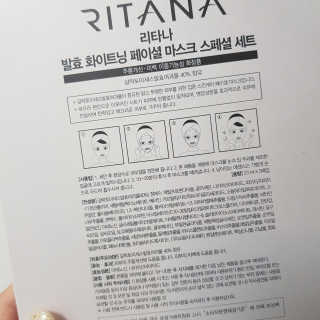 쫑구리님이 올린 리뷰 사진 3
