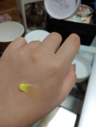 GoodDay Skincare GoodDay 강황크림 50g — 3점을 준 리뷰어가 2020년 1월 올린 사용 사진