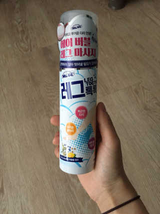 daillly님이 올린 리뷰 사진 1