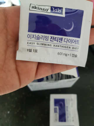 호잇님이 올린 리뷰 사진 1