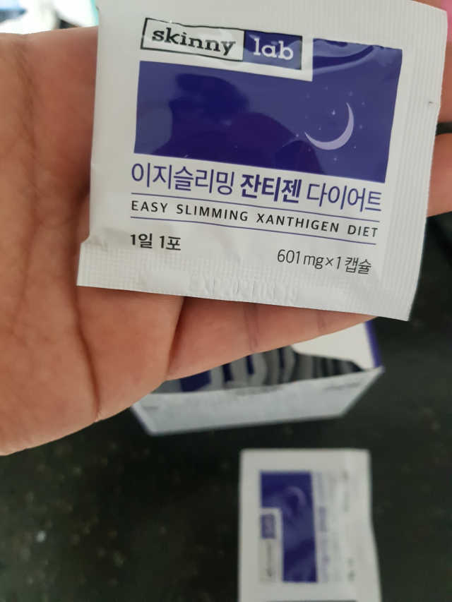스키니랩 이지슬리밍 잔티젠 다이어트 리뷰 사진