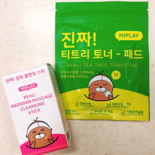 미플레이 진짜 경락 클렌징 스틱 — 5점을 준 리뷰어가 2018년 11월 올린 사용 사진