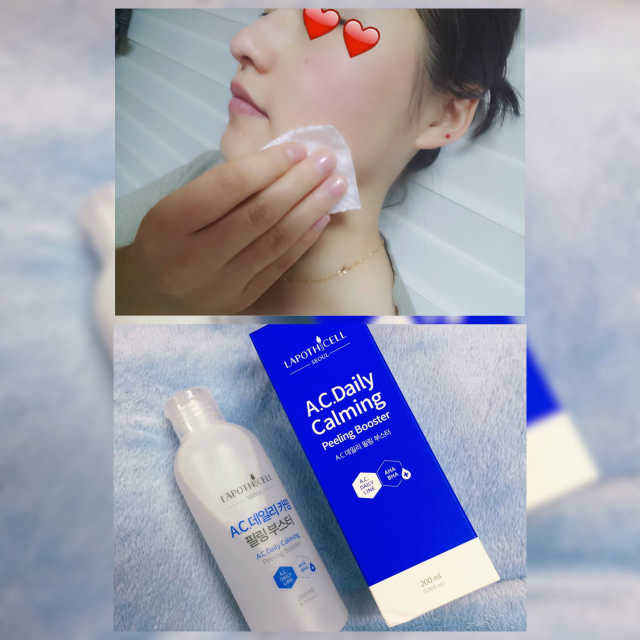 라포티셀 A.C. 데일리 카밍 필링 부스터 리뷰 사진