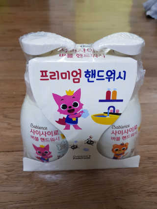BoRaJin님이 올린 리뷰 사진 1