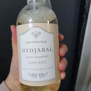 에스토크님이 올린 리뷰 사진 1