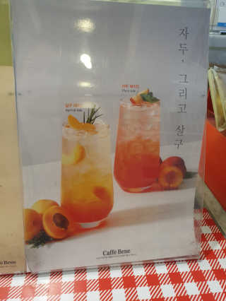 아옹와옹님이 올린 리뷰 사진 3