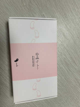 이지닝님이 올린 리뷰 사진 3