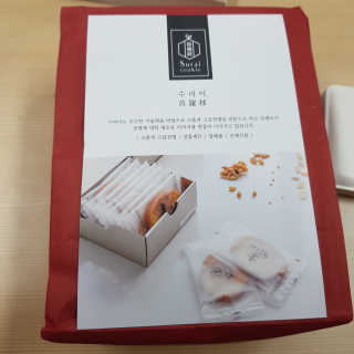 소세연님이 올린 리뷰 사진 1