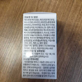 눤원님이 올린 리뷰 사진 4