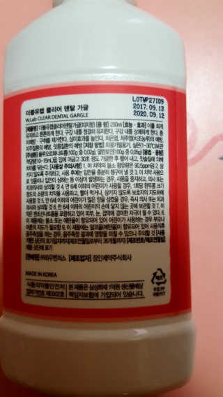 KimJeongKee님이 올린 리뷰 사진 3