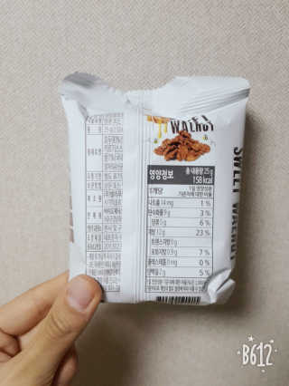 도비님이 올린 리뷰 사진 2