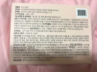 노랑나비님이 올린 리뷰 사진 2