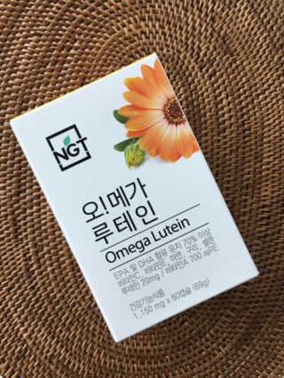 네츄럴굿띵스 오!메가루테인 60일분 — 5점을 준 리뷰어가 2019년 4월 올린 사용 사진