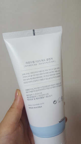 하루룽님이 올린 리뷰 사진 2
