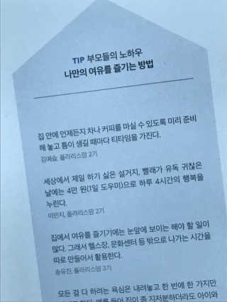 초초초자매님이 올린 리뷰 사진 2