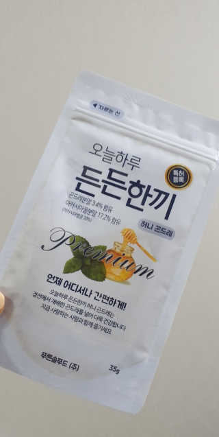 뿌까님이 올린 리뷰 사진 2