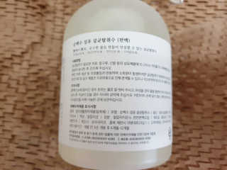 으나으나님이 올린 리뷰 사진 4