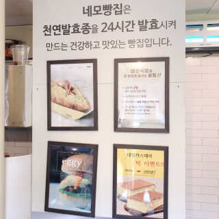 tastegood님이 올린 리뷰 사진 4