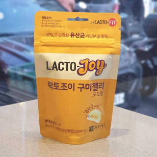 우주최강미녀jyp님이 올린 리뷰 사진 2